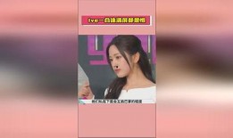 吃瓜福利爆料,揭秘娱乐圈幕后爆料大揭秘