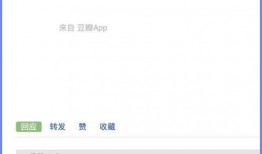 豆瓣都在哪吃瓜,揭秘热门“吃瓜”圣地，一网打尽美食与八卦