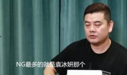 成毅吃瓜称呼,揭秘娱乐圈幕后风云
