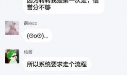 形容吃瓜的话语,那些关于吃瓜的趣味话语